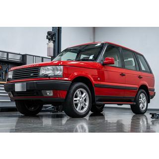Sidosteg Maya Red (2 st, aluminium) foto 1