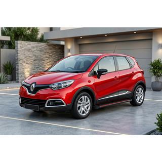 Sidosteg Maya Red (2 st, aluminium) foto 1
