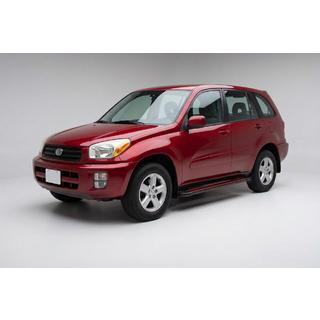 Sidosteg Maya Red (2 st, aluminium) foto 1
