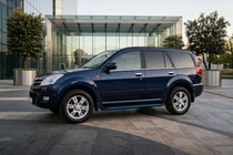 GreatWall Haval/Hover H3 2005–2013 Sidosteg Maya Blue (2 st, aluminium) foto 2