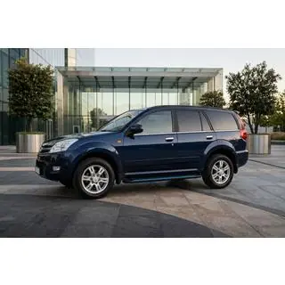 Sidosteg Maya Blue (2 st, aluminium) foto 2