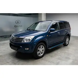 Sidosteg Maya Blue (2 st, aluminium)