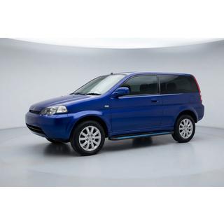 Sidosteg Maya Blue (2 st, aluminium) foto 1