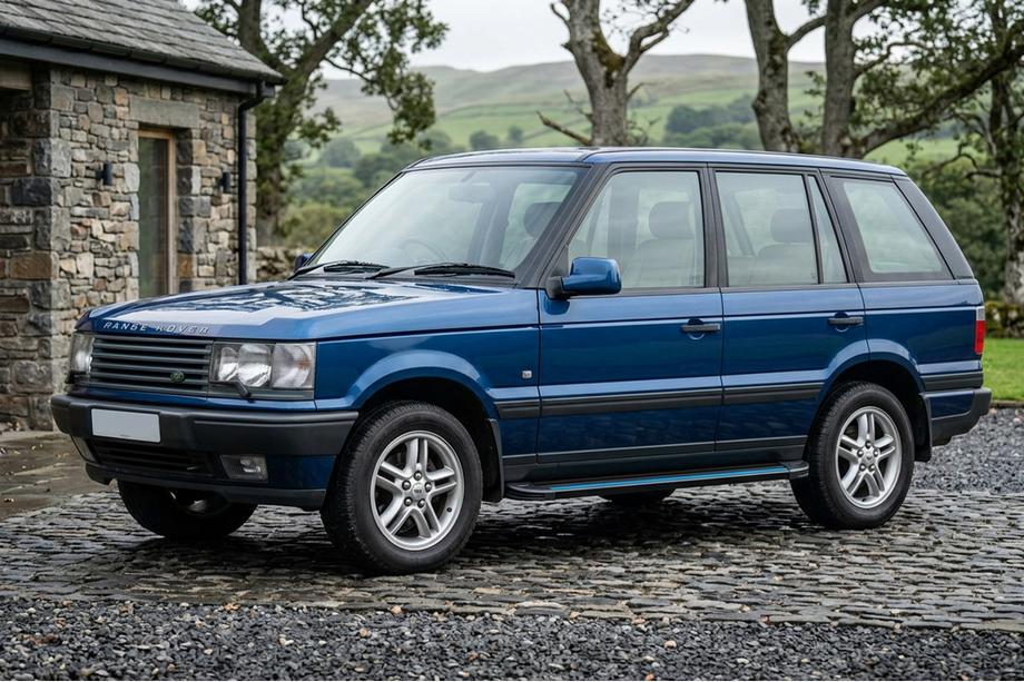 Range Rover II P38A 1997–2002 Sidosteg Maya Blue (2 st, aluminium) Image