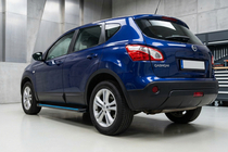 Nissan Qashqai 2007–2010 Sidosteg Maya Blue-Black (2 st, aluminium) foto 1