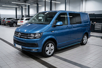 Volkswagen T6 2015–2024 Sidosteg Maya Blue (2 st, aluminium) foto 1