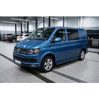 Sidosteg Maya Blue (2 st, aluminium) foto 1