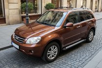 Chery Tiggo 1 2005–2016 Sidosteg New Vision (2 st, aluminium) foto 1