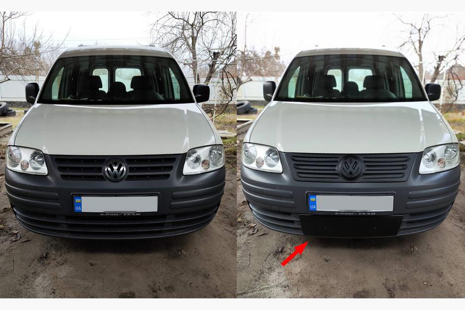 Volkswagen Caddy 2004–2010 Vintertäckning för grillen (nedre) Image