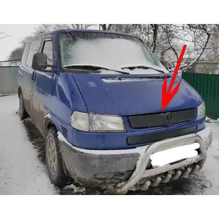 Övre vintertäckning för grillen foto 2