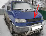 Volkswagen T4 Caravelle/Multivan 1990–2003 Övre vintertäckning för grillen foto 1