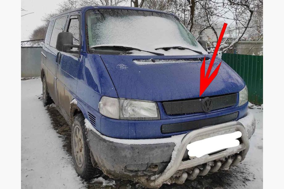 Volkswagen T4 Caravelle/Multivan 1990–2003 Övre vintertäckning för grillen Blank för sned front Image