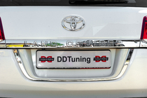 Toyota Land Cruiser 200 2007–2021 Registreringsskyltshållare, standard Vit foto 6
