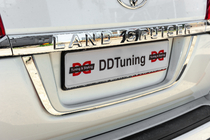 Toyota Land Cruiser 200 2007–2021 Registreringsskyltshållare, standard Vit foto 8
