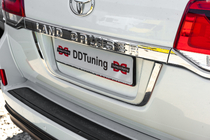 Toyota Land Cruiser 200 2007–2021 Registreringsskyltshållare, standard Vit foto 9
