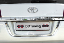 Toyota Land Cruiser 200 2007–2021 Registreringsskyltshållare, standard Vit foto 11