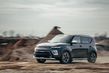 Ny generation av den kompakta crossovern KIA Soul foto 1