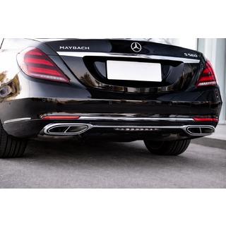 Komplett bodykit till Maybach (2018-2022, utan optik) Mercedes S-сlass W222 2013–2022 foto 3