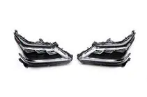 Lexus LX570/450d 2008–2022 Framlyktor 2016+ (LED, 2 st) foto 1