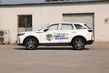 Mellanstor premiumcrossover FAW Bestune T99 foto 11