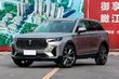 Mellanstor premiumcrossover FAW Bestune T99 foto 10