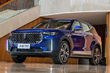 Mellanstor premiumcrossover FAW Bestune T99 foto 2