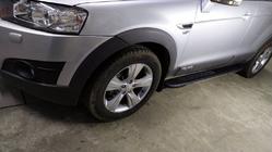 Chevrolet Captiva 2006–2019 Sidosteg Bosphorus Grey (2 st, aluminium) 2016-2019 foto 1