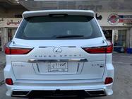 Lexus LX570/450d 2008–2022 Emblemset i kolfiberlook (4 st) foto 4