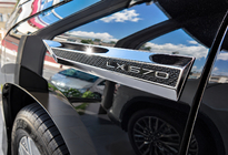 Lexus LX570/450d 2008–2022 Emblemset i kolfiberlook (4 st) foto 1