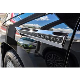 Emblemset i kolfiberlook (4 st) Lexus LX570/450d 2008–2022 foto 1