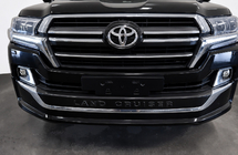 Toyota Land Cruiser 200 2007–2021 Främre läppspoiler för Executive 2019 foto 1