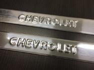 Chevrolet Niva 1998–2020 Tröskelskydd Carmos (2 st, rostfritt) foto 2