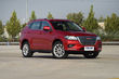 Test av den kompakta crossovern Haval H2 foto 14