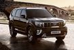Test av uppdaterade SUV:en Kia Mohave, årsmodell 2020 foto 2