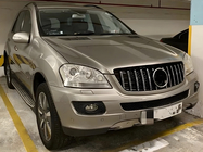 Mercedes ML W164 2005–2011 Främre grill (GT Panamericana, 2005-2008) foto 1