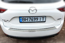Mazda CX-5 2017–2025 Lastskydd bakre stötfångare Carmos (rostfritt stål) foto 4