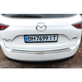 Lastskydd bakre stötfångare Carmos (rostfritt stål) Mazda CX-5 2017–2025 foto 4