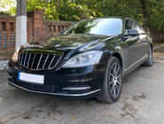 Mercedes S-class W221 2005–2013 GT Panamericana kylargrill (2009-2013) foto 7