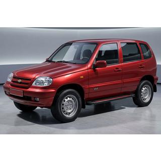 Sidosteg Maya Red (2 st, aluminium) foto 1