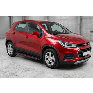 Sidosteg Maya Red (2 st, aluminium) foto 1