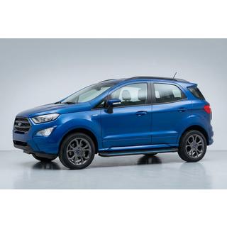 Sidosteg Maya Blue (2 st, aluminium) foto 1