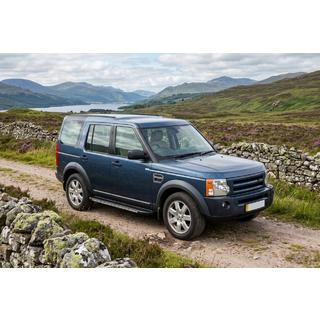 Sidosteg Bosphorus Grey (2 st, aluminium) Land Rover Discovery III 2004–2009 foto 1
