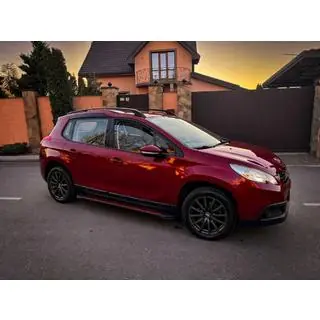 Sidosteg Maya Red (2 st, aluminium) foto 1