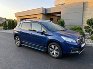 Peugeot 2008 2013–2019 Sidosteg Maya Blue (2 st, aluminium) foto 1