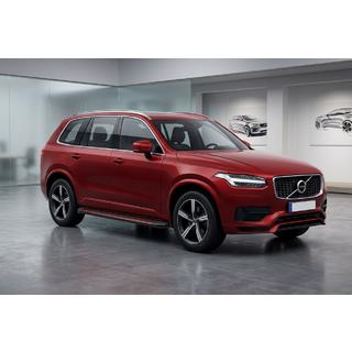 Sidosteg Maya Red (2 st, aluminium) Volvo XC90 2015– foto 1