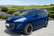 Peugeot 4007 2007–2013 Sidosteg Maya Blue (2 st, aluminium) foto 1