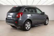 Opel Antara 2006–2017 Sidosteg Bosphorus Grey (2 st, aluminium) 2016-2018 foto 1