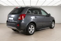 Opel Antara 2006–2017 Sidosteg Bosphorus Grey (2 st, aluminium) foto 1