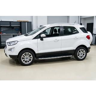 Sidosteg BlackLine (2 st, aluminium) foto 1