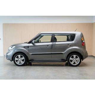 New Vision Black sidosteg (2 st, aluminium) foto 1